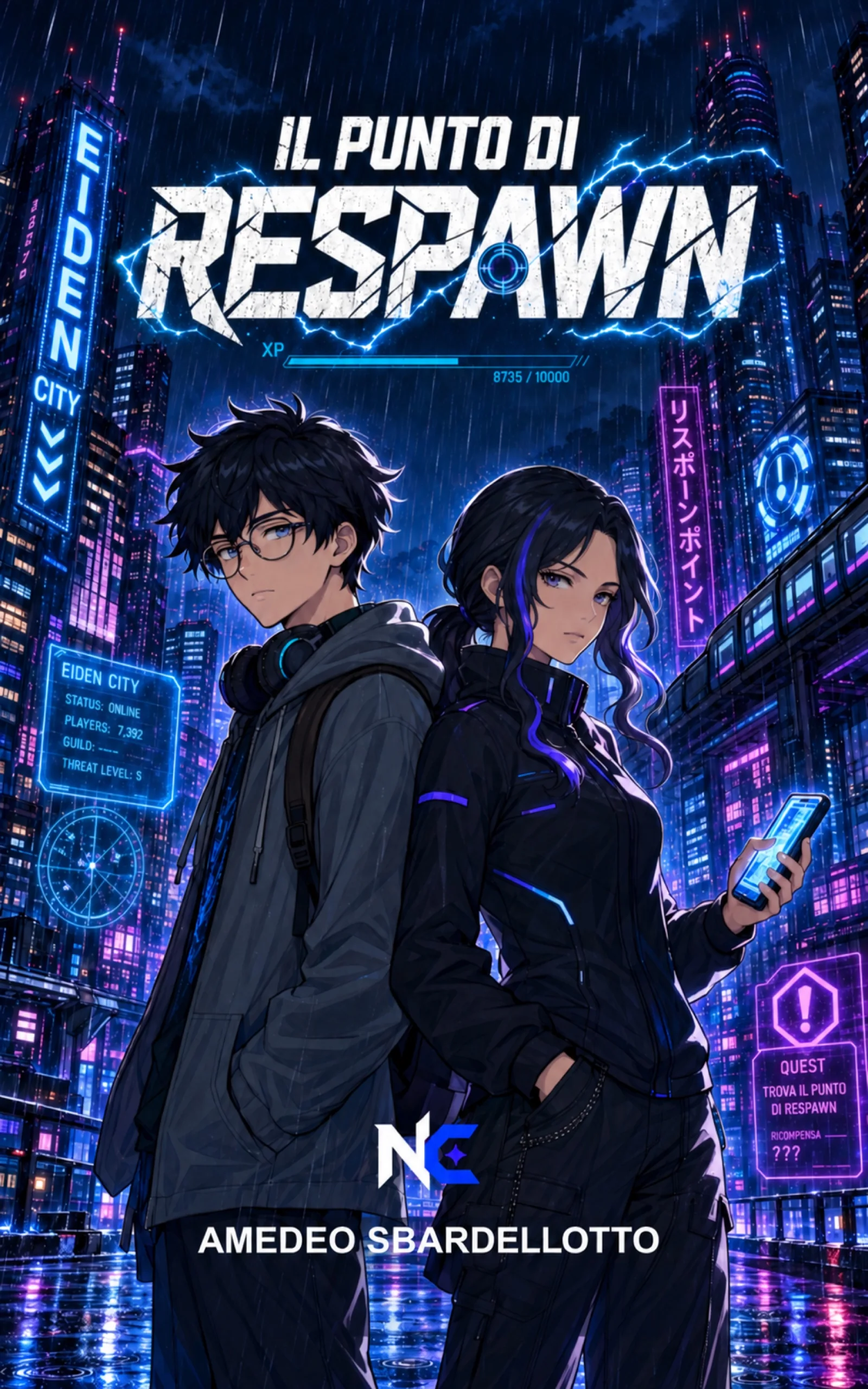 Cover of the Il Punto di Respawn book project